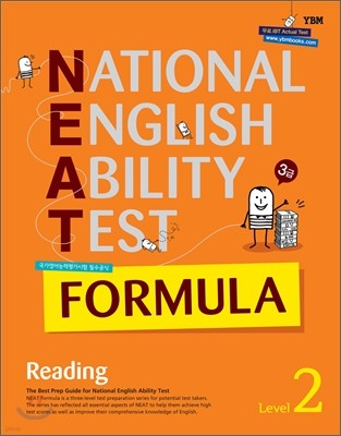 NEAT FORMULA 3 Reading Level 2 (2013)