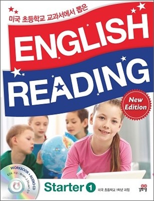 ̱ ʵб   English Reading Starter 1