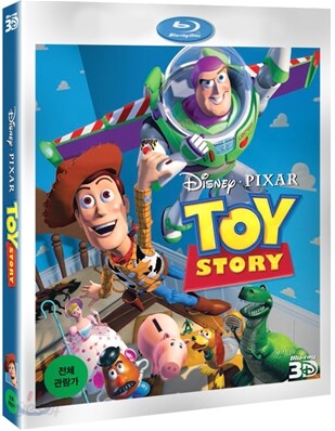 토이스토리 1 3D (1Disc)  : 블루레이