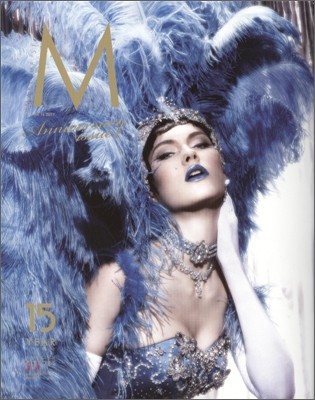 M Magazine (ݳⰣ) : 2011 No.16