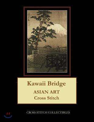 Kawaii Bridge: Asian Art Cross Stitch Pattern
