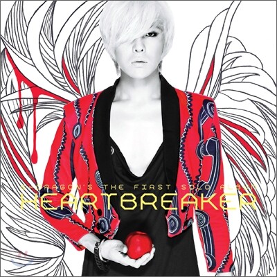 지드래곤 (G-Dragon) 1집 - Heartbreaker [리패키지]