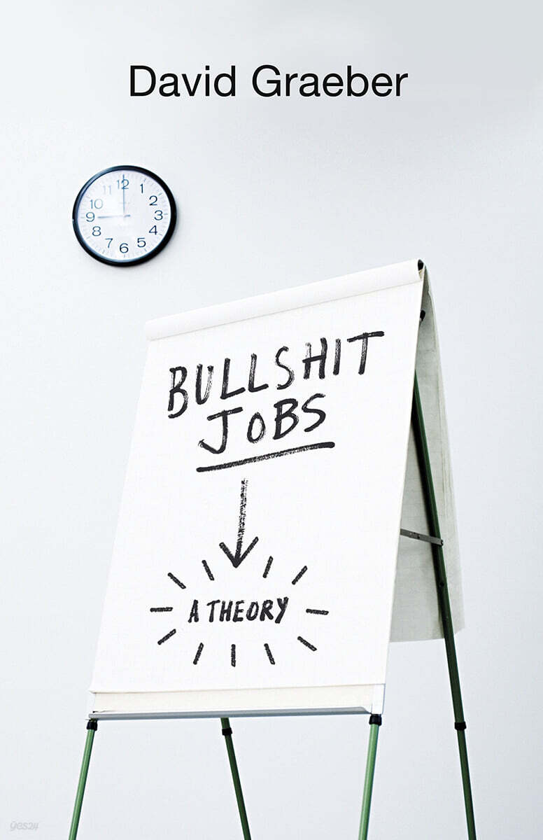 Bullshit Jobs
