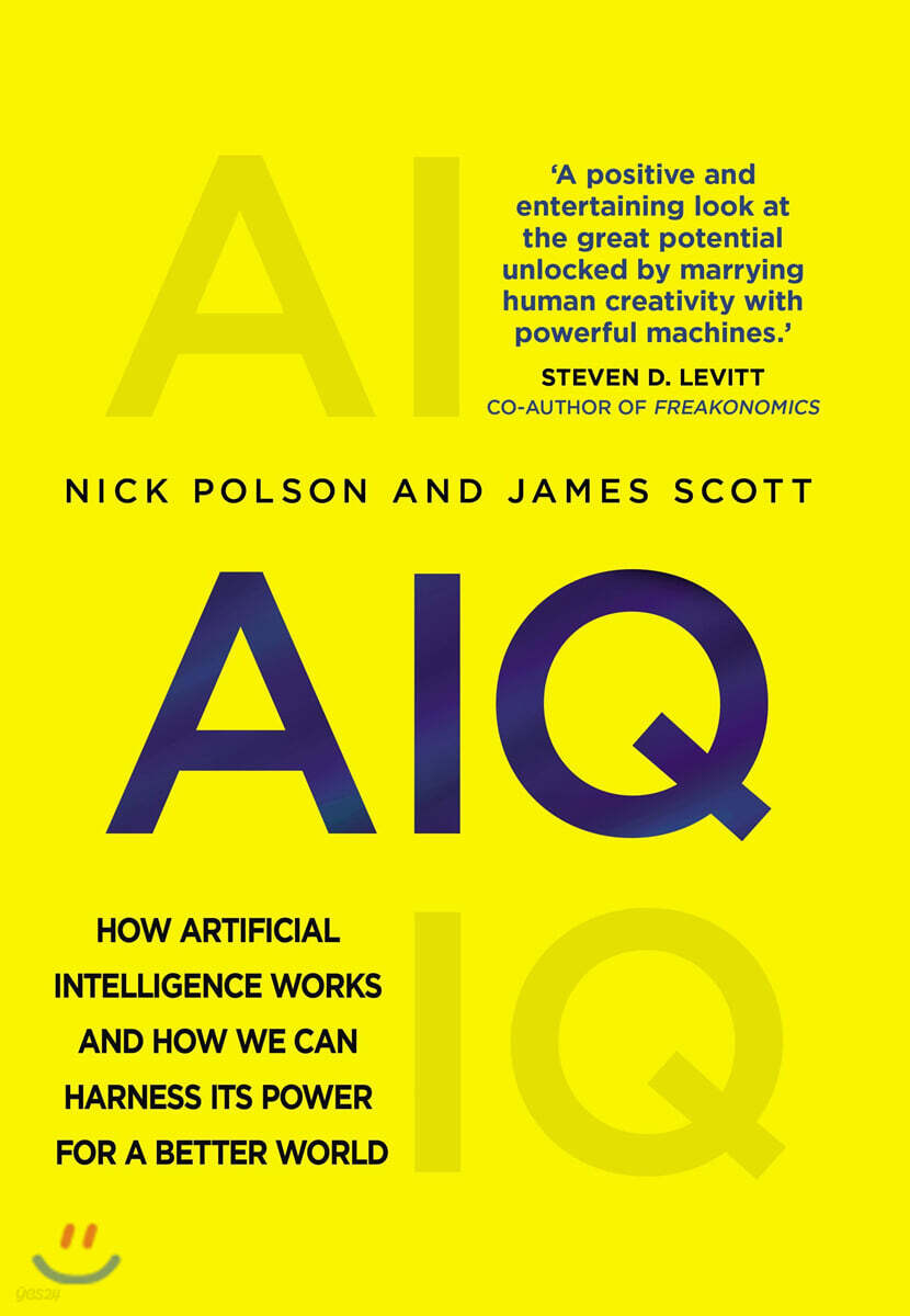 AIQ
