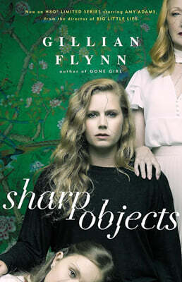 Sharp Objects