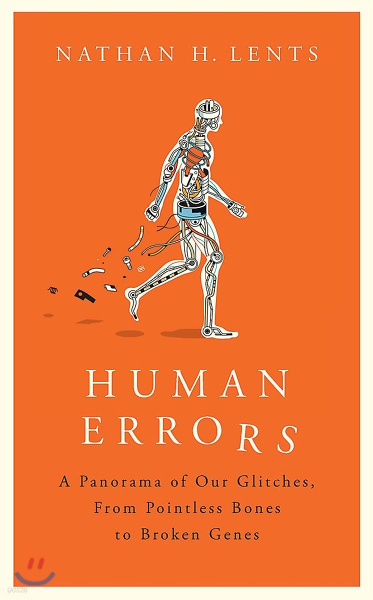 Human Errors