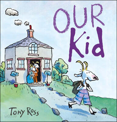 Our Kid