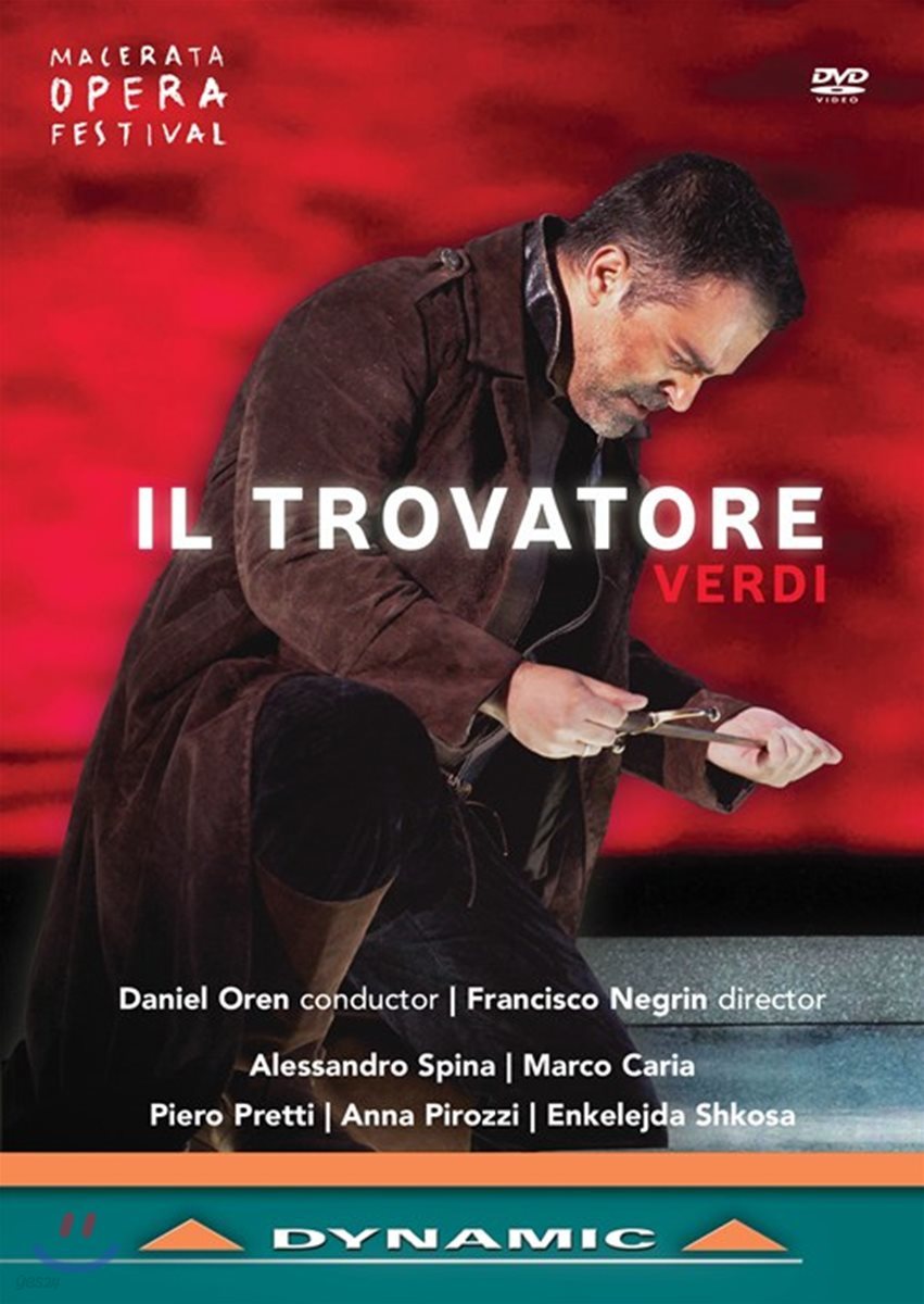 Daniel Oren / Marco Caria 베르디: 일 트로바토레 (Verdi: Il Trovatore)