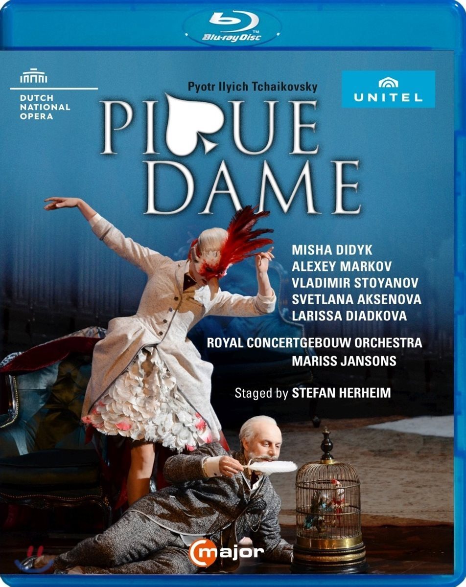 Mariss Jansons 차이코프스키: 오페라 '스페이드 여왕' (Tchaikovsky: Pique Dame)