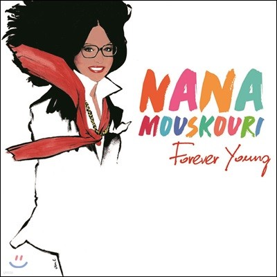 Nana Mouskouri ( ) - Forever Young