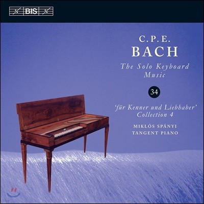 Miklos Spanyi Į ʸ  : ַ Ű  34 (C.P.E. Bach: Solo Keyboard Music Vol.34)