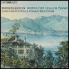 Christian Poltera ൨: ÿο ǾƳ븦  ǰ (Mendelssohn: Works for Cello & Piano)