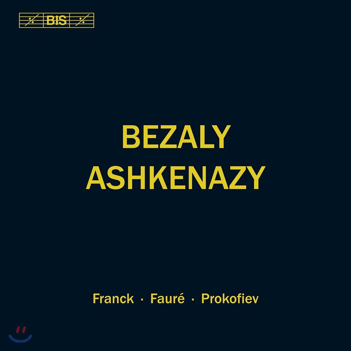 Sharon Bezaly 샤론 베잘리 플루트 소나타집 - 프랑크 / 포레 / 프로코피예프