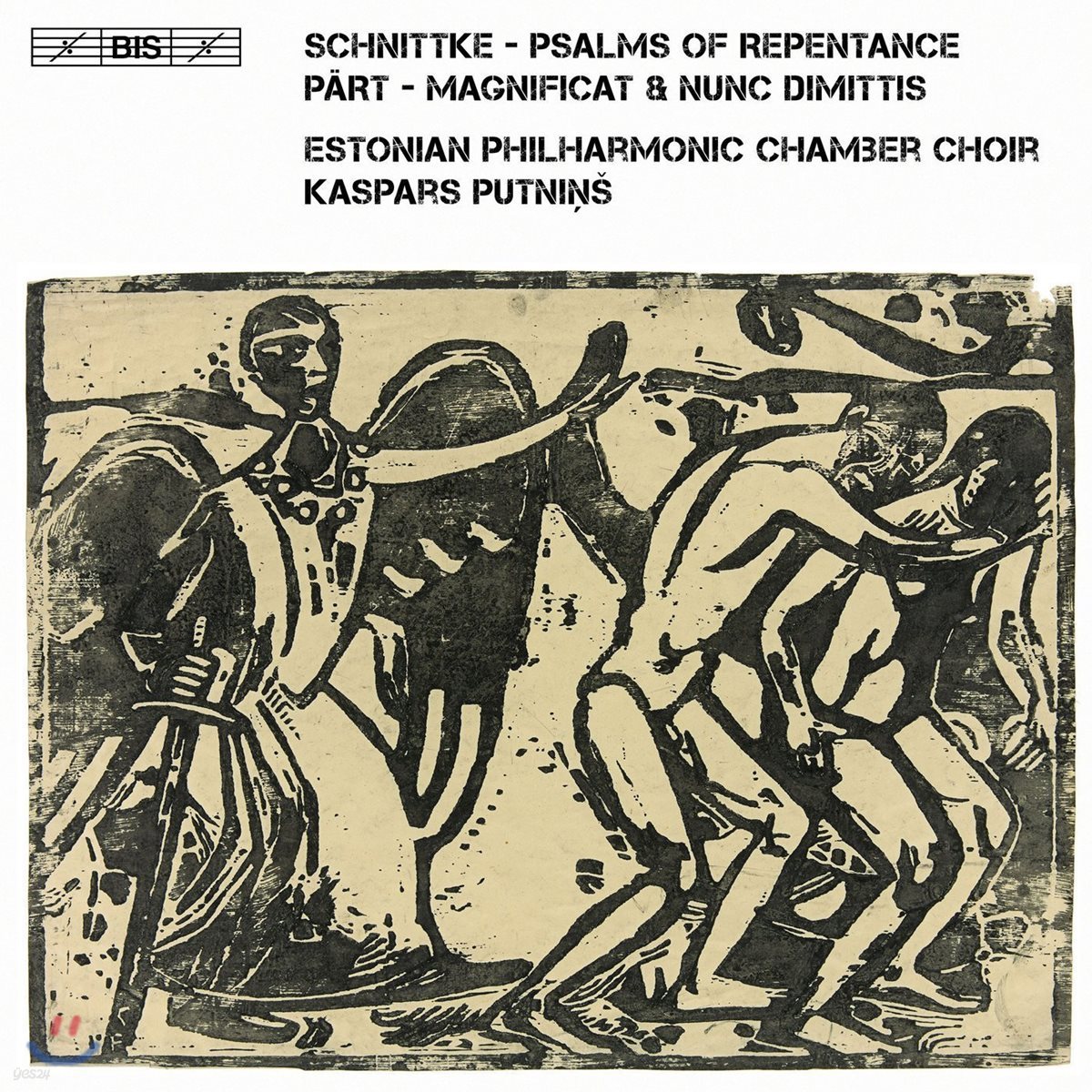 Estonian Philharmonic Chamber Choir 슈니트케 / 아르보 패르트: 합창 음악 (Schnittke: Psalms of Repentance / Part: Magnificat &amp; Nunc Dimittis)