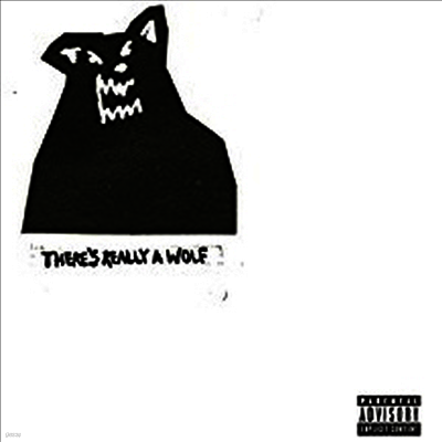Russ — There's Really A Wolf (Gatefold Cover) 앨범 커버