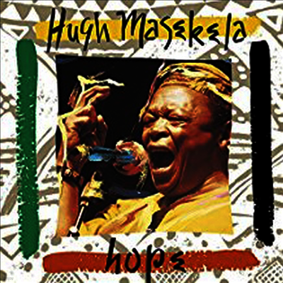 Hugh Masekela — Hope (Gatefold Cover) 앨범 커버