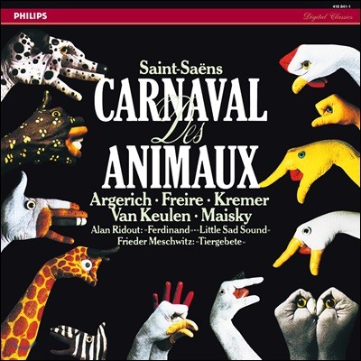 Martha Argerich 생상스: 동물의 사육제 (Saint-Saens: Carnaval des Animaux) [2 LP]