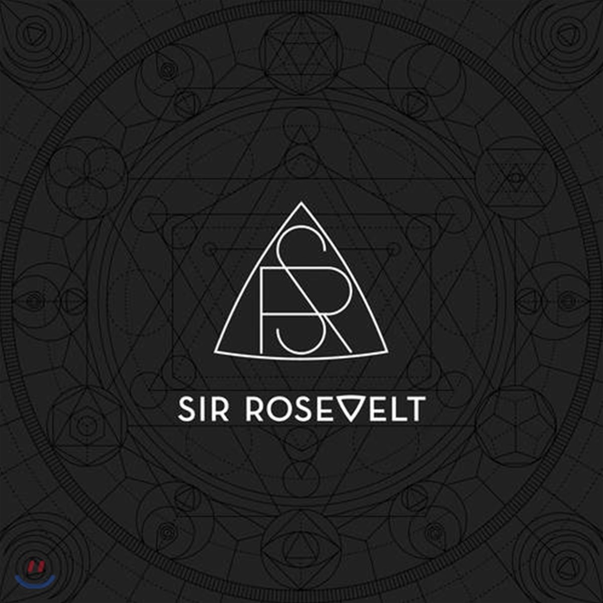 Sir Rosevelt (써 로즈벨트) - Sir Rosevelt 