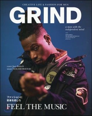 GRIND(グラインド) 2018年3月號