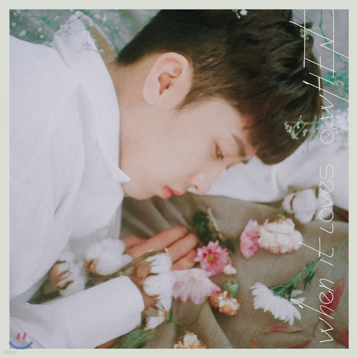 오왠 (O.When) - When It Loves