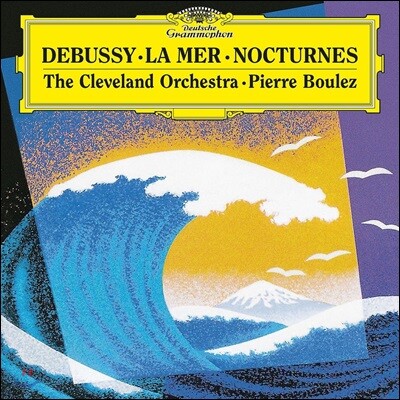 Pierre Boulez,Cleveland Orchestra,Claude Debussy — Pierre Boulez 드뷔시: 녹턴ㆍ바다 - 피에르 불레즈 앨범 커버