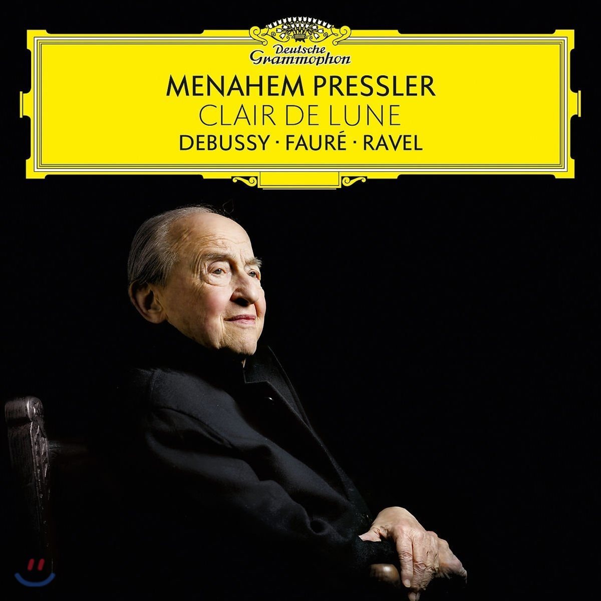 Menahem Pressler 드뷔시: 달빛, 아라베스크 외 - 메나헴 프레슬러 