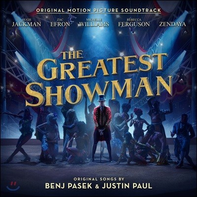 위대한 쇼맨 뮤지컬 영화음악 (The Greatest Showman OST) [LP]