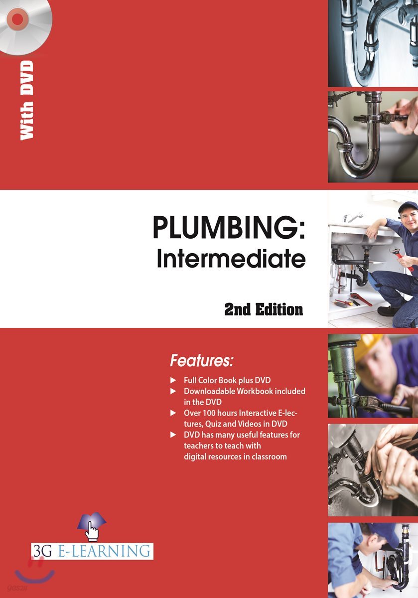 PLUMBING : Intermediate (2nd Edition) (Book with DVD)  