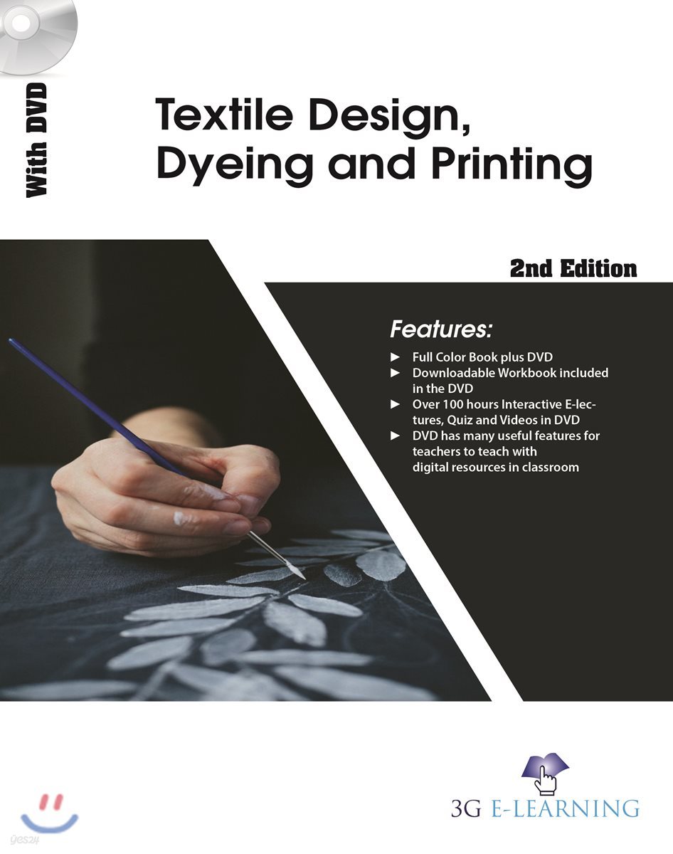 Textile Design, Dyeing and Printing (2nd Edition) (Book with DVD)