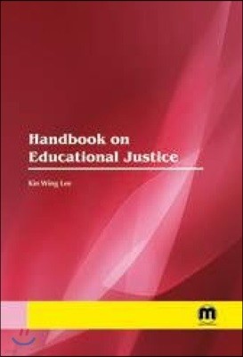 Handbook on Educational Justice