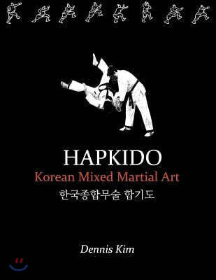 hapkido1: Korean Mixed Martial Art