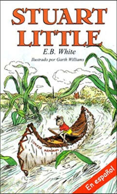 Stuart Little