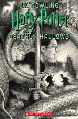 Harry Potter and the Deathly Hallows (미국판) : 해리포터 20주년 기념판