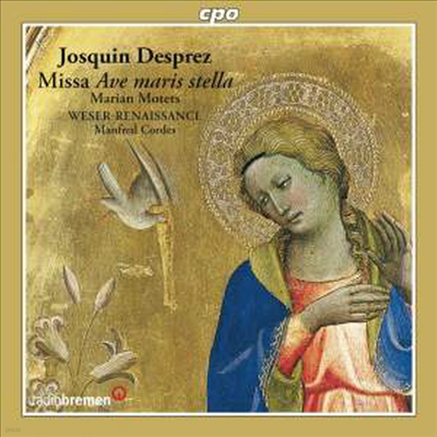 ҽĻ :  Ʈ (Josquin Desprez: Maria Motets)(CD) - Manfred Cordes