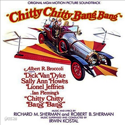 O.S.T. - Chitty Chitty Bang Bang (치티 치티 뱅 뱅) (LP)