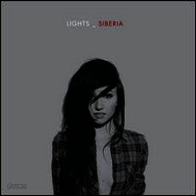 Lights - Siberia (LP)