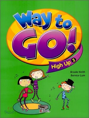 Way to Go! High Up 2