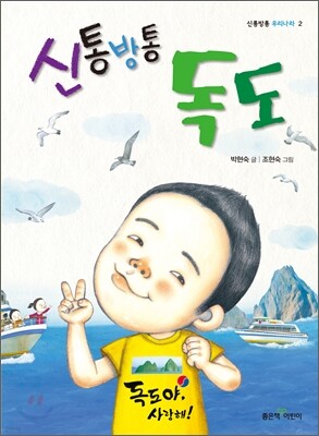 도서명 표기