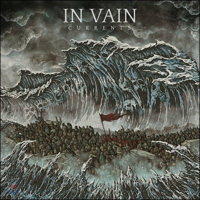 In Vain ( ) - Currents