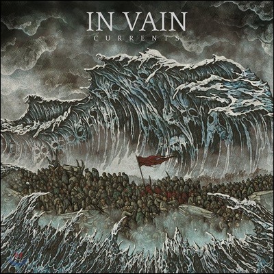 In Vain (인 베인) - Currents