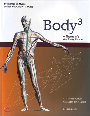 Body³