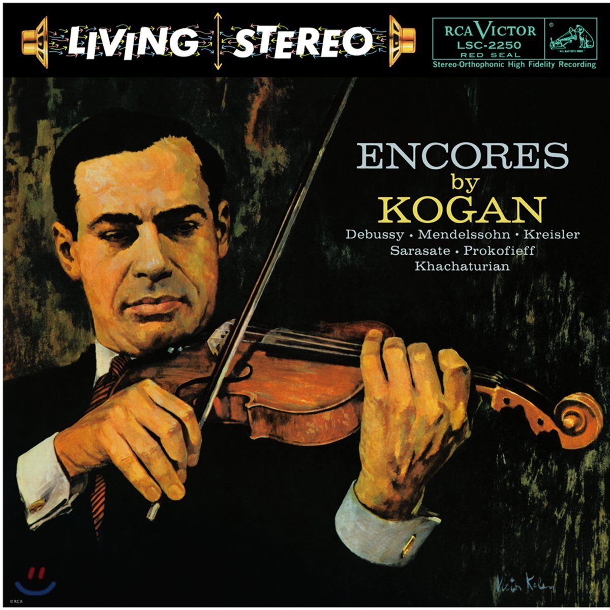 레오니드 코간 바이올린 소품집 - 앙코르 (Encores by Leonid Kogan) [LP]