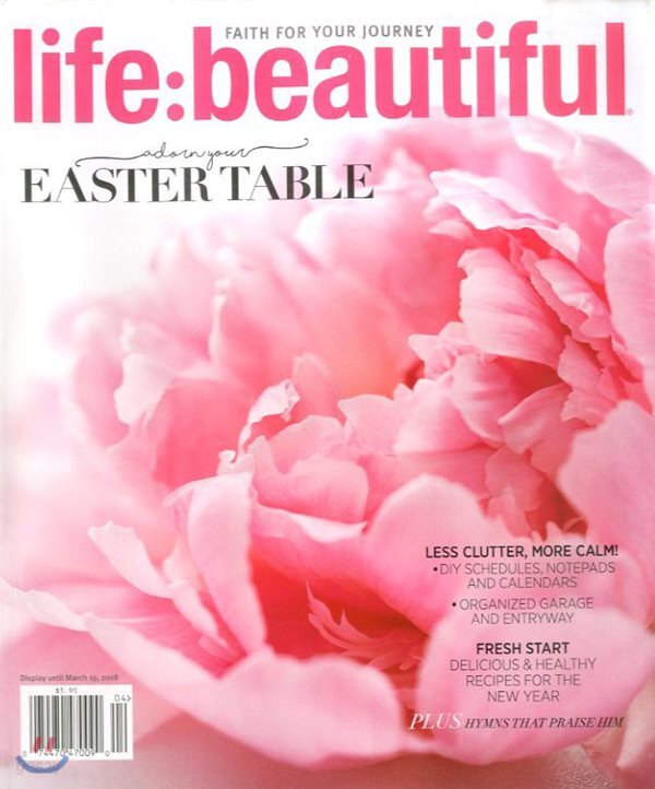 Life Beautiful (계간) : 2017년 No.04