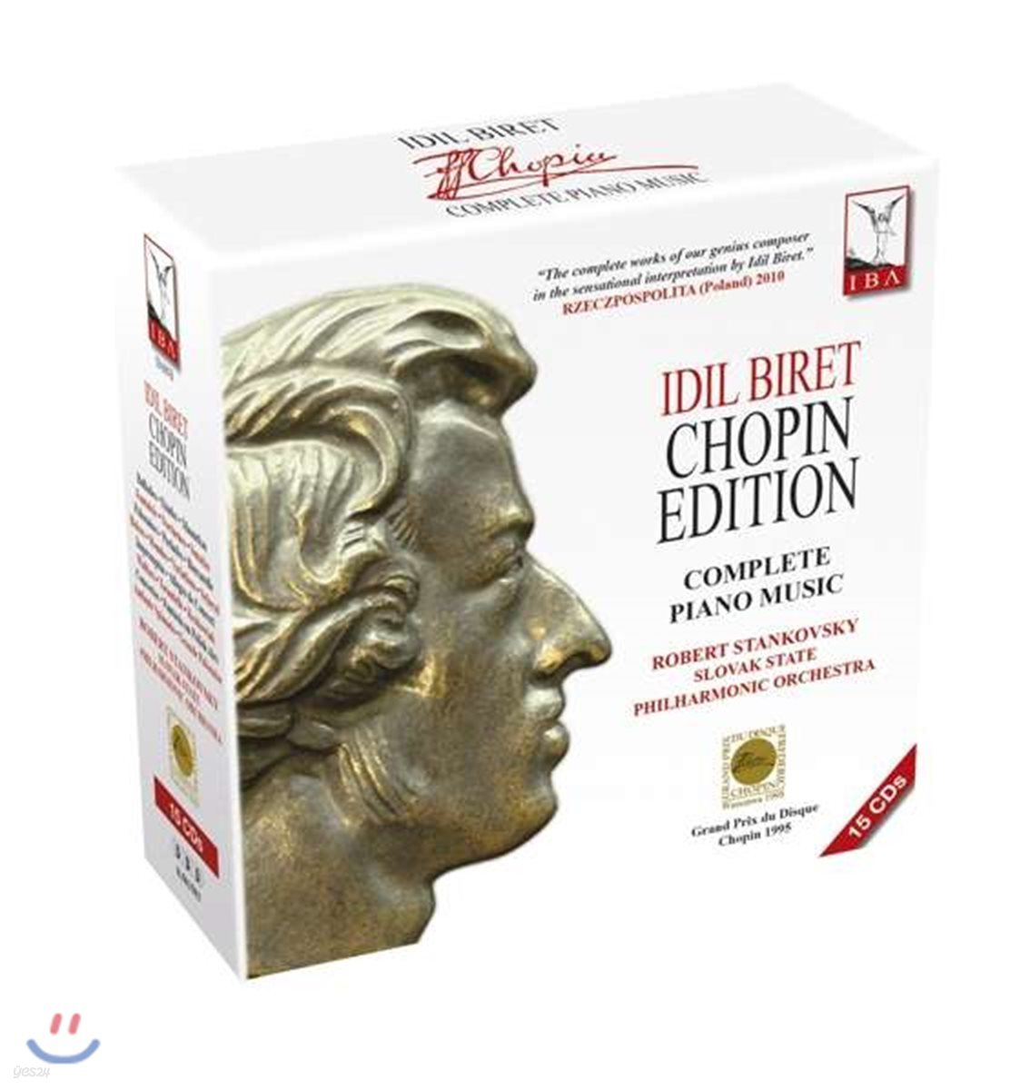 Idil Biret 이딜 비렛 쇼팽 에디션: 피아노 독주곡과 협주곡 전집 (Chopin Edition - Complete Piano Music)