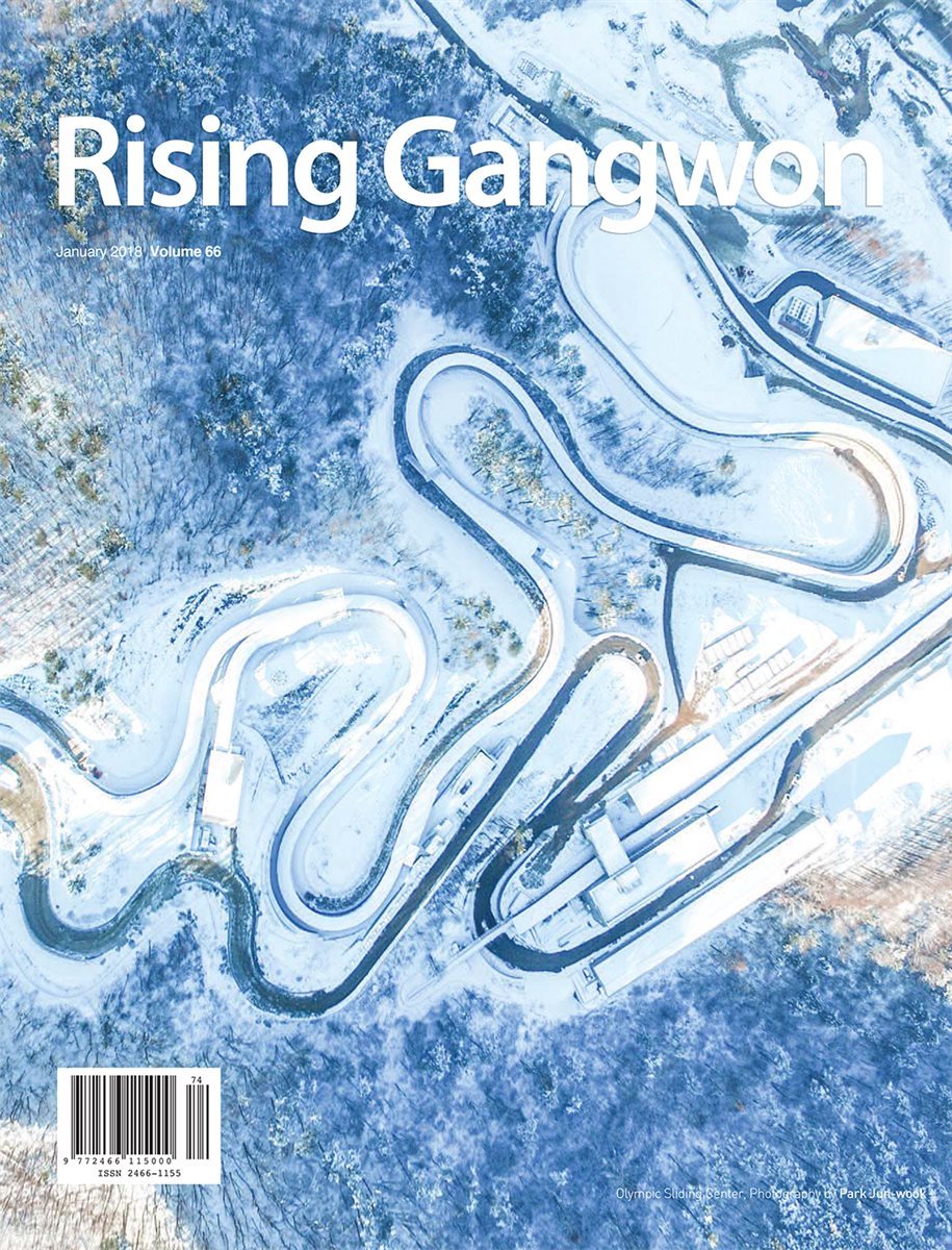 Rising Gangwon Volume 66