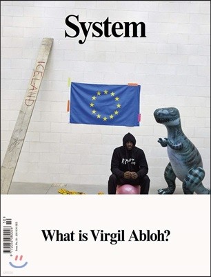 SYSTEM Magazine (ݳⰣ) : 2018 No. 10