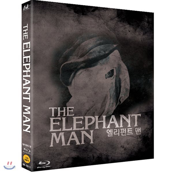 The Elephant Man Blu-ray Korea Import Region A English Sub