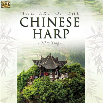 Ying Xiao - Art Of The Chinese Harp (CD)