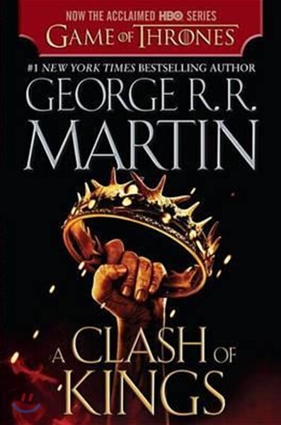 A Clash of Kings (HBO Tie-In Edition)