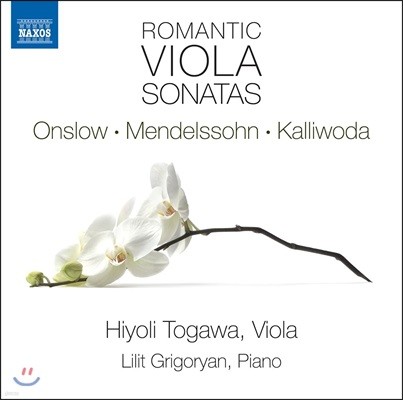 Hiyoli Togawa  ô ö ҳŸ ǰ - ½ / ൨ / Į (Romantic Viola Sonatas)